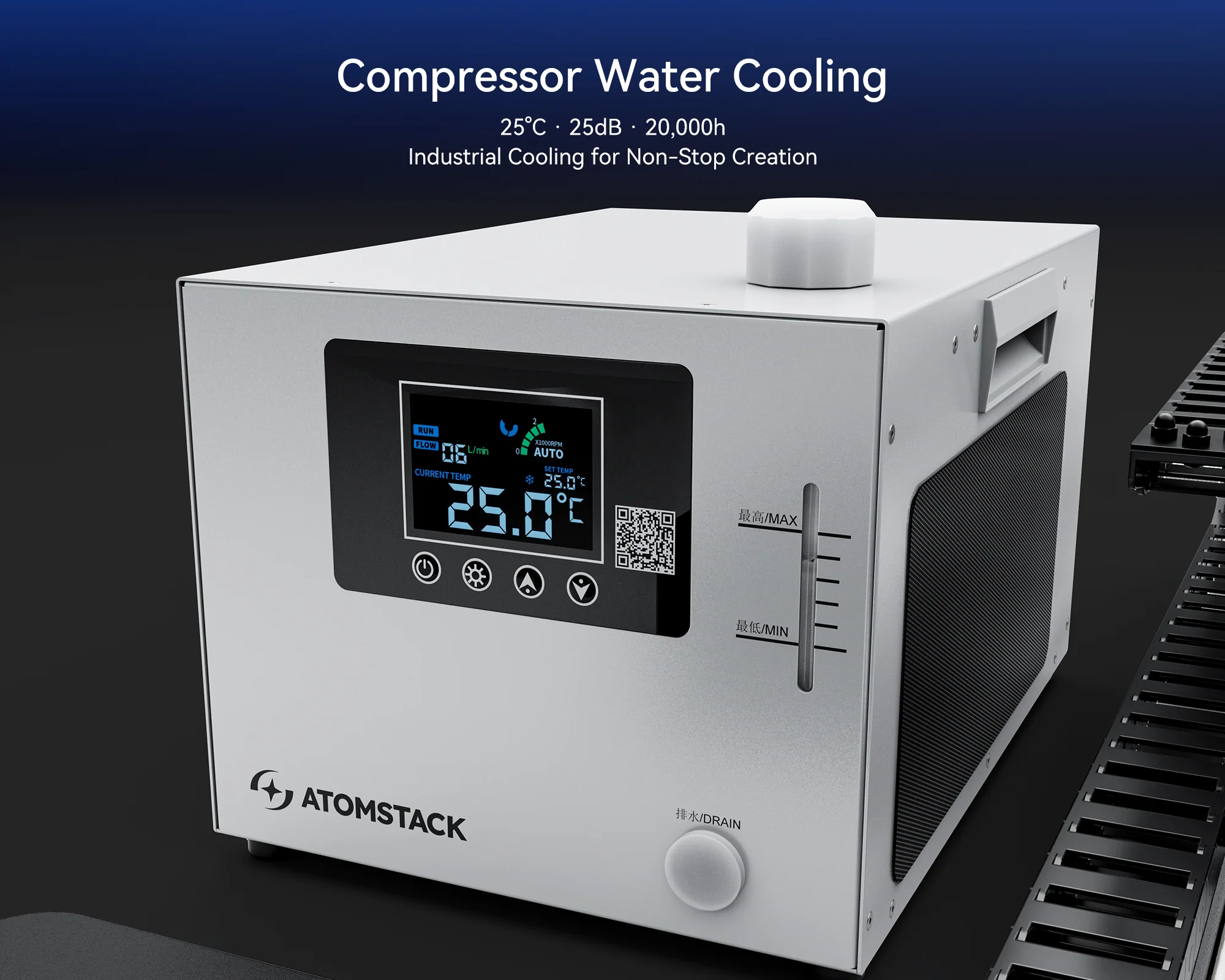 AtomStack Glacier 120W/90W Water-Cooled Diode Laser Engraver - Image 6